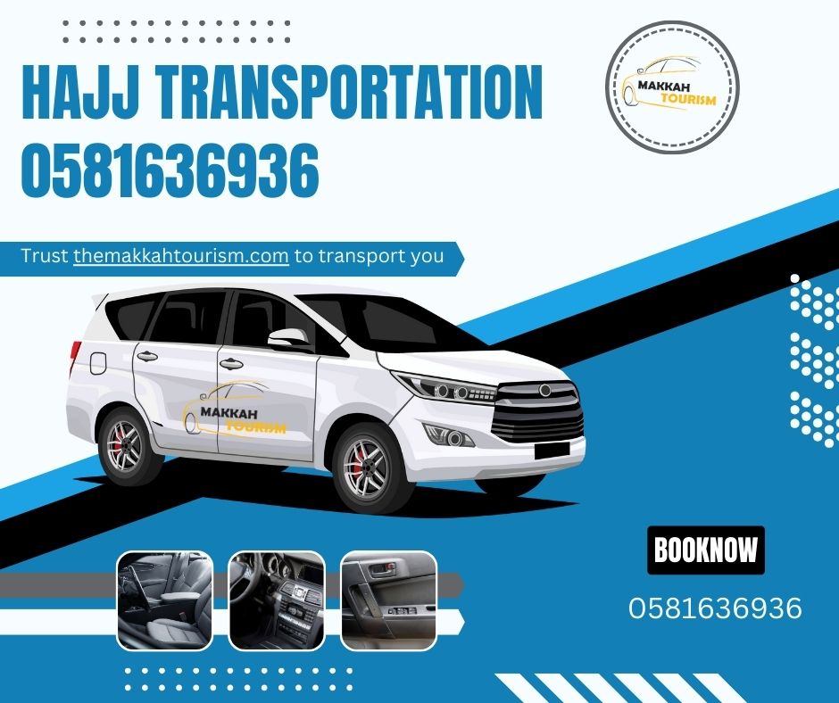 Hajj Transportation 0581636936