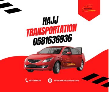 Hajj Transportation 0581636936