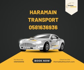 Haramain Transport 0581636936 