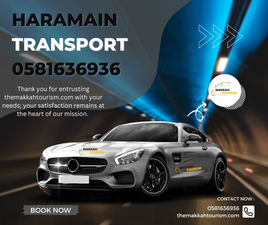 Haramain Transport 0581636936