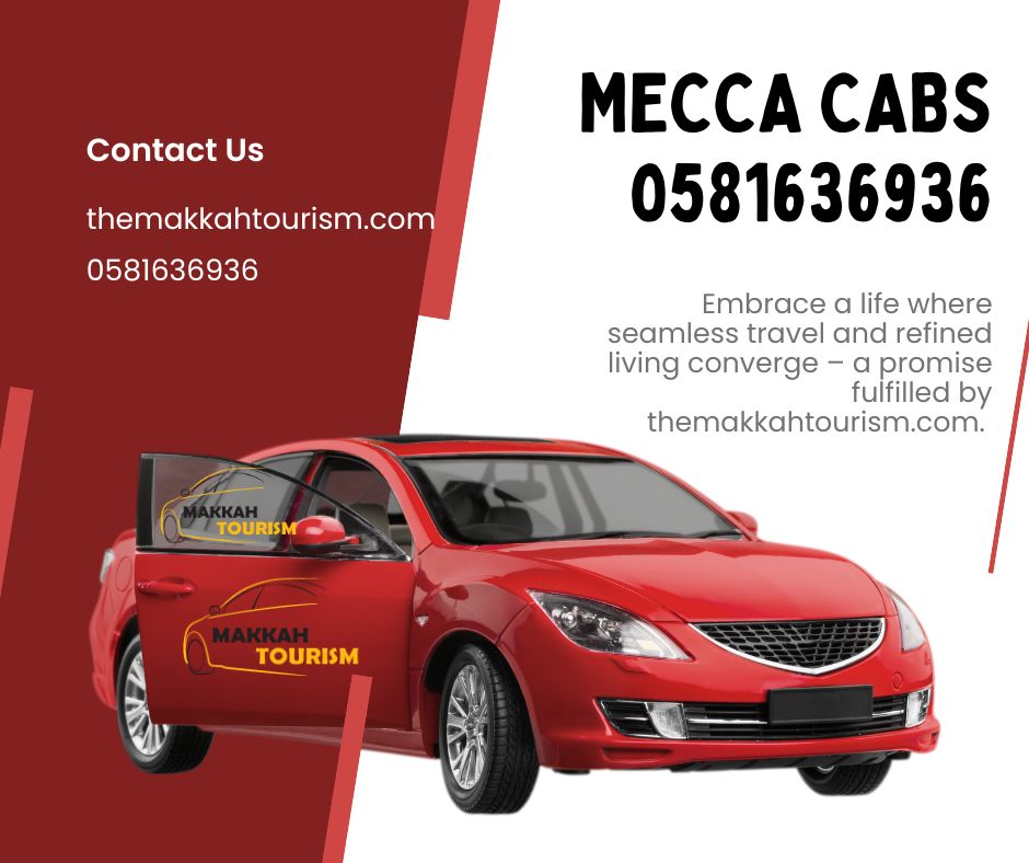 Mecca Cabs 0581636936