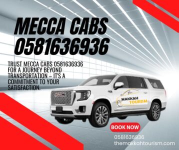 Mecca Cabs 0581636936 