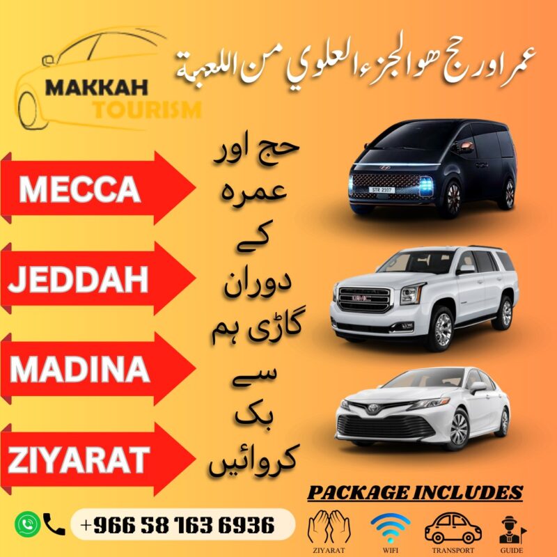 makkah umrah taxi